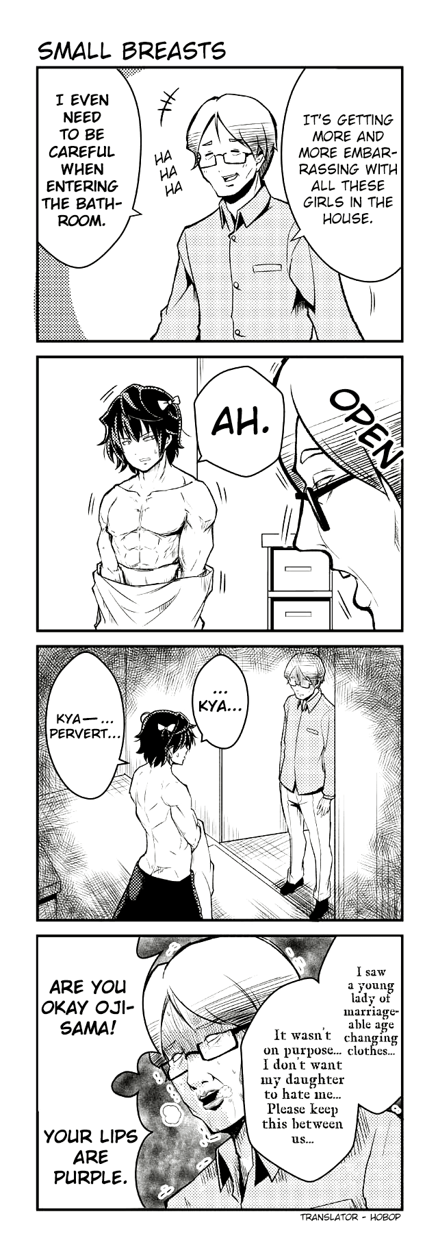 Tomodachi o Tsukurou Chapter 59 page 1 - Chapter 59