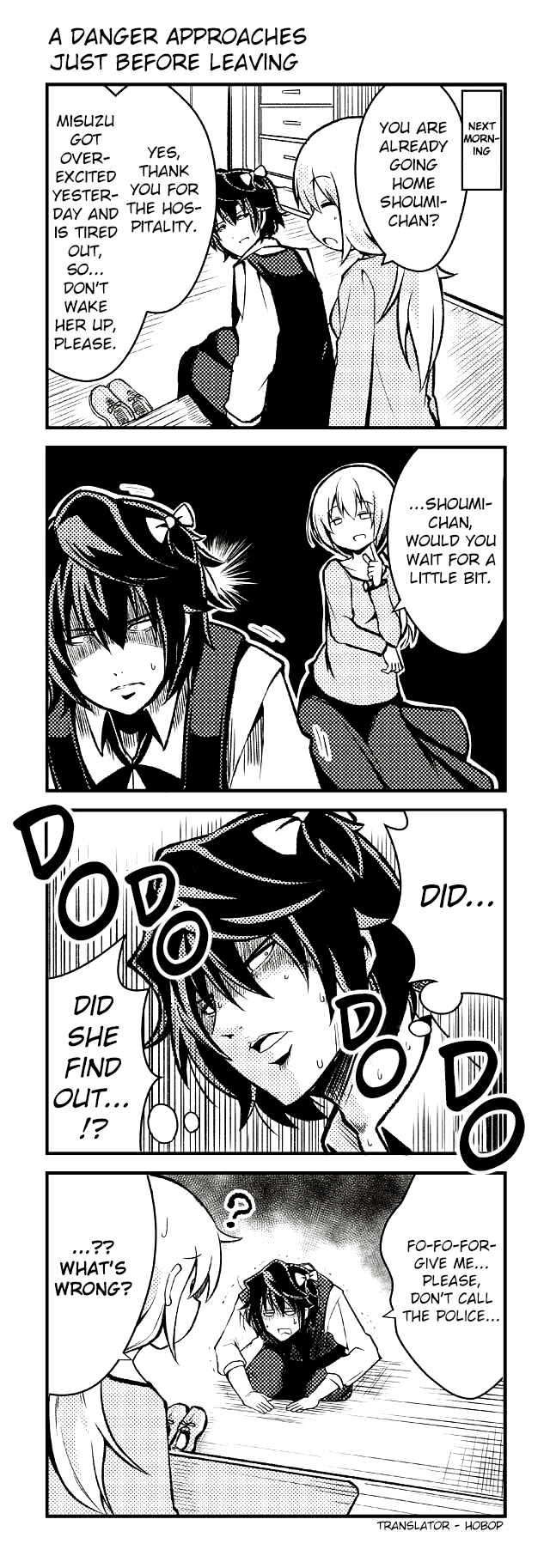 Tomodachi o Tsukurou Chapter 61 page 1 - Chapter 61