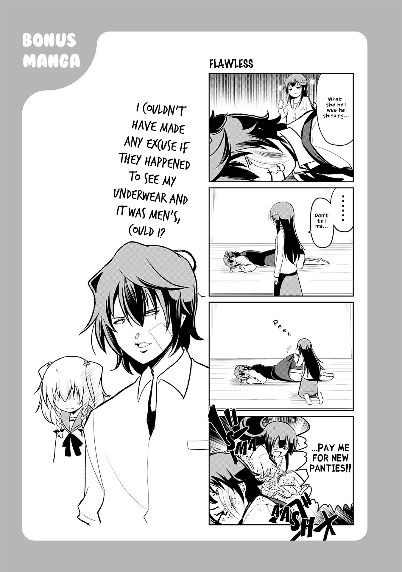 Tomodachi o Tsukurou Chapter 63.5 page 1 - Chapter 63.5: Flawless
