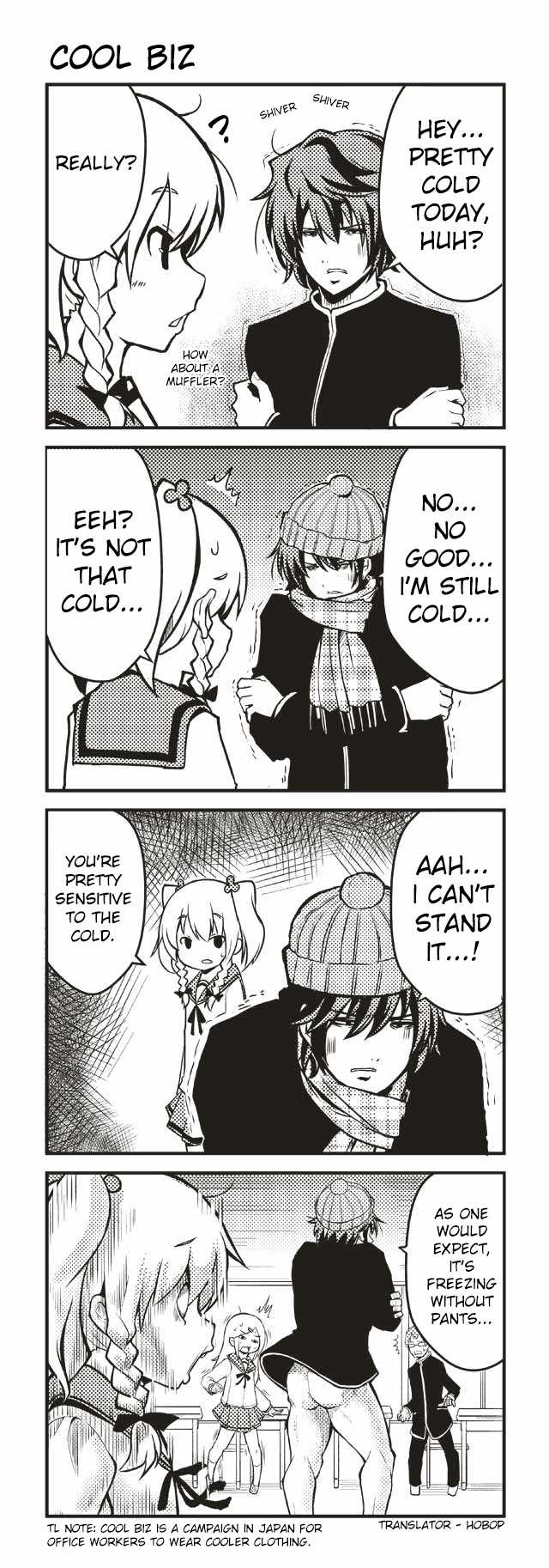 Tomodachi o Tsukurou Chapter 7 page 1 - Chapter 7