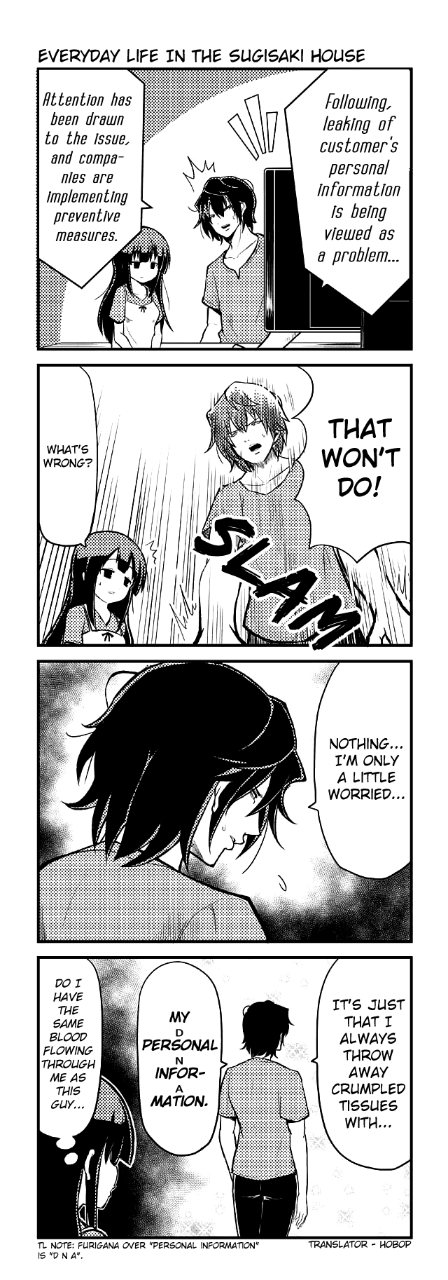 Tomodachi o Tsukurou Chapter 71 page 1 - Chapter 71