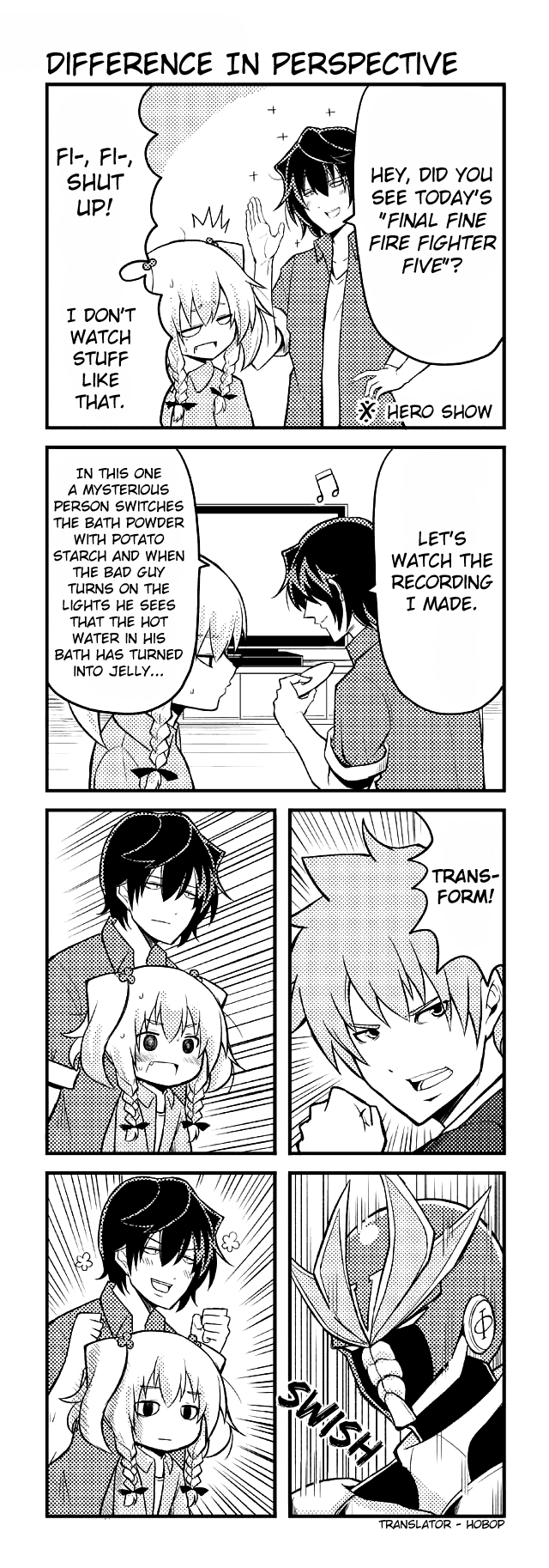 Tomodachi o Tsukurou Chapter 75 page 1 - Chapter 75