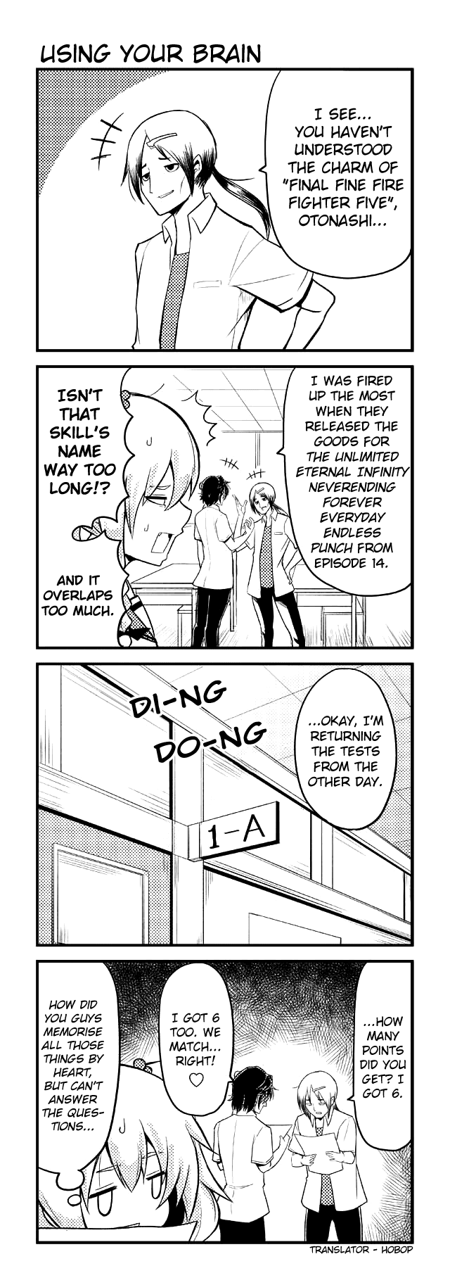 Tomodachi o Tsukurou Chapter 76 page 1 - Chapter 76