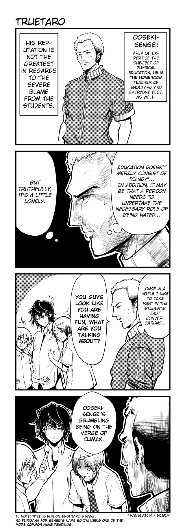 Tomodachi o Tsukurou Chapter 78 page 1 - Chapter 78