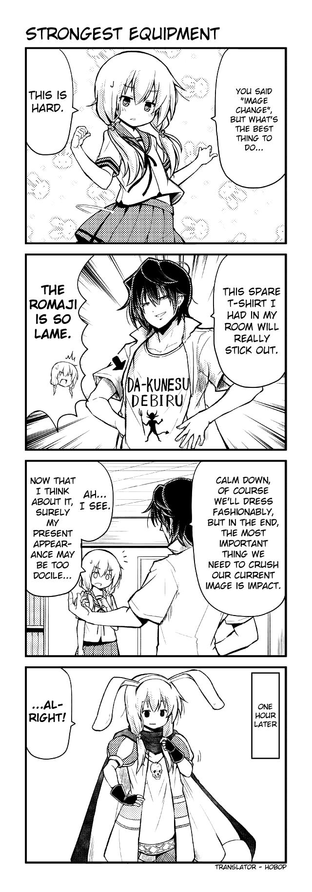 Tomodachi o Tsukurou Chapter 81 page 1 - Chapter 81