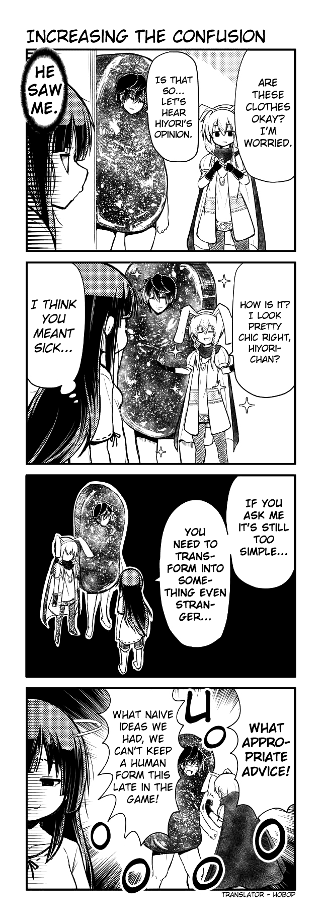 Tomodachi o Tsukurou Chapter 83 page 1 - Chapter 83