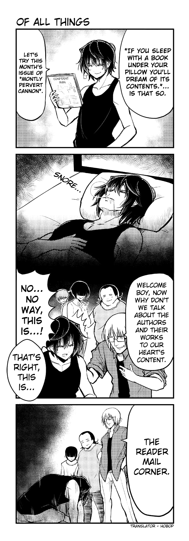 Tomodachi o Tsukurou Chapter 85 page 1 - Chapter 85