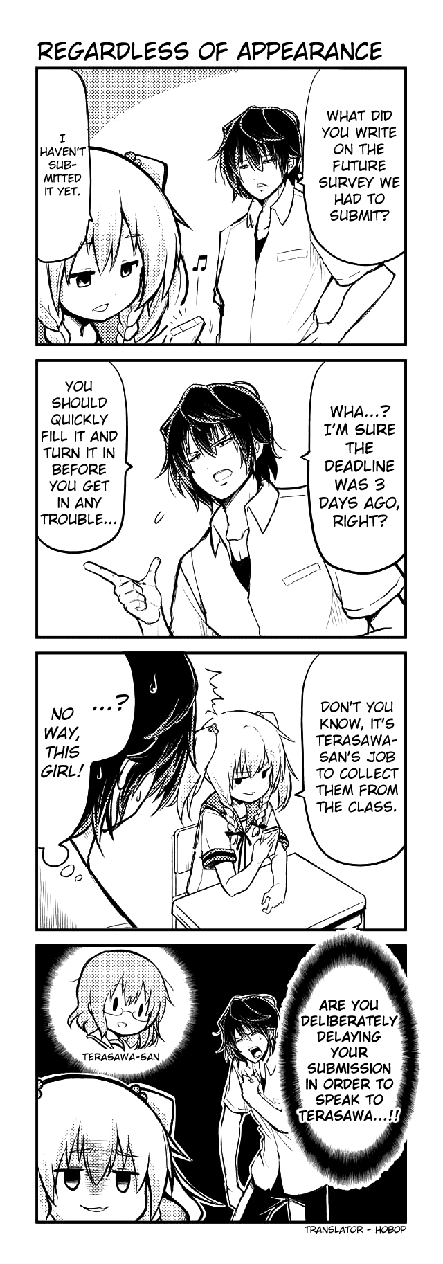 Tomodachi o Tsukurou Chapter 86 page 1 - Chapter 86
