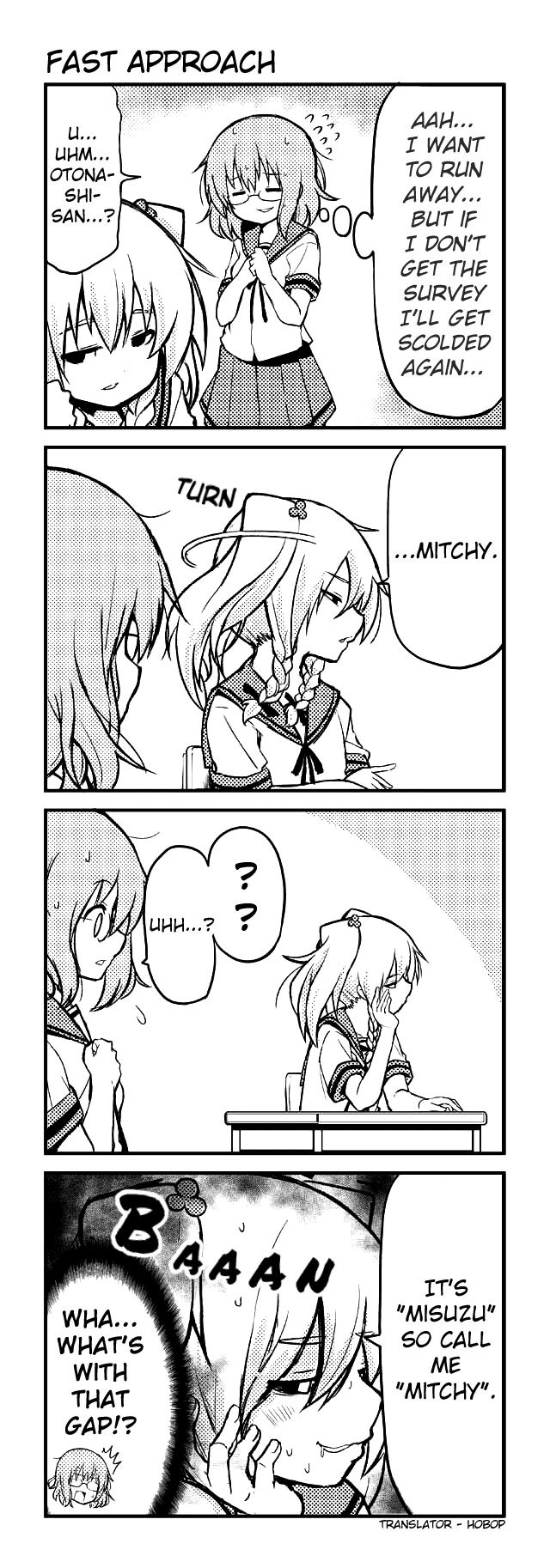 Tomodachi o Tsukurou Chapter 88 page 1 - Chapter 88