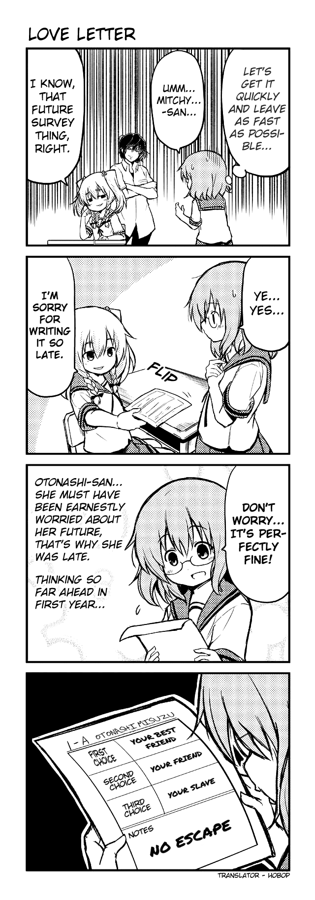 Tomodachi o Tsukurou Chapter 89 page 1 - Chapter 89
