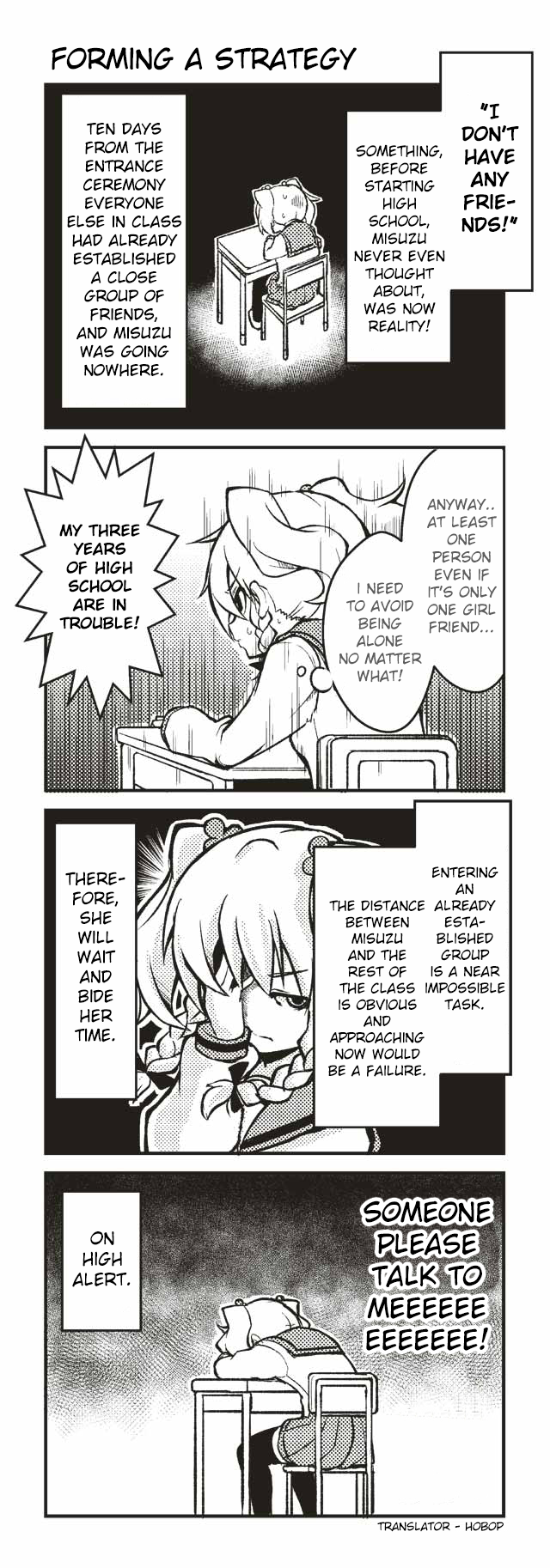 Tomodachi o Tsukurou Chapter 9 page 1 - Chapter 9