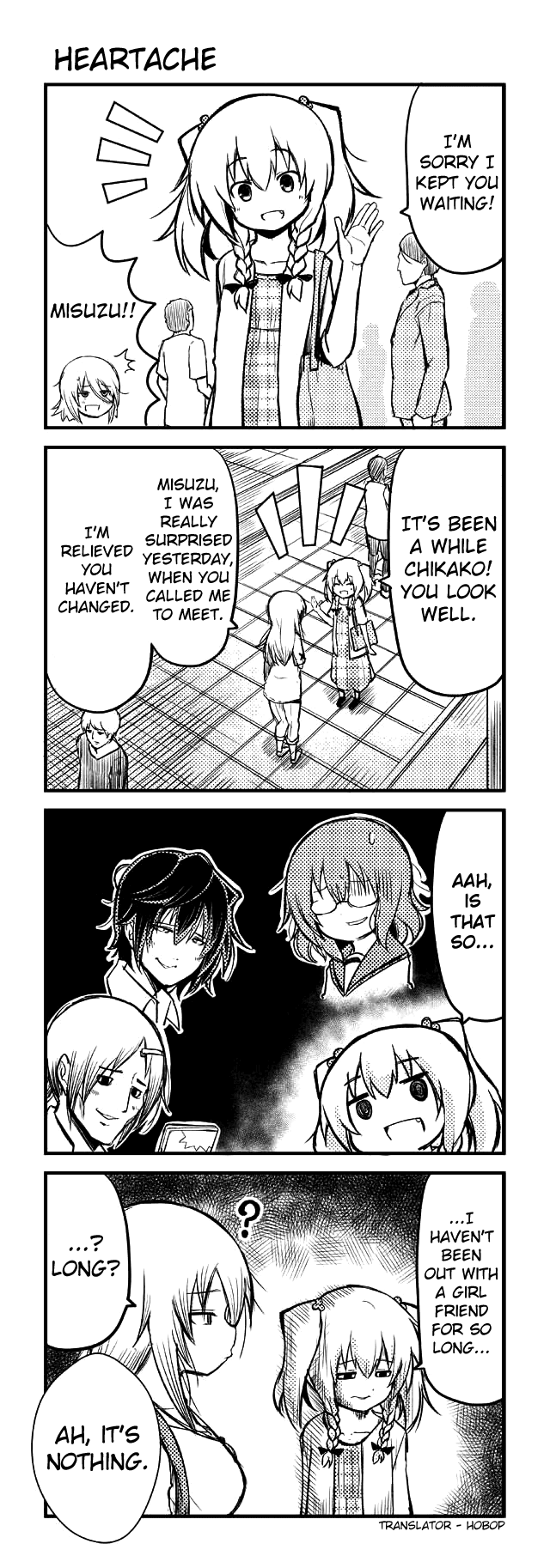 Tomodachi o Tsukurou Chapter 93 page 1 - Chapter 93