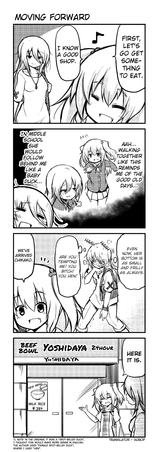 Tomodachi o Tsukurou Chapter 94 page 1 - Chapter 94