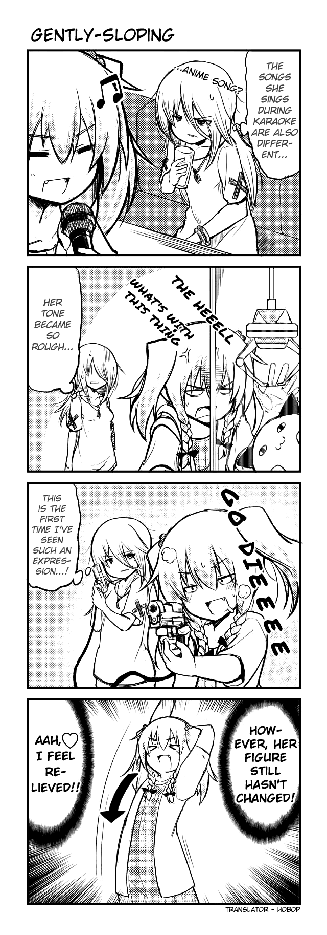 Tomodachi o Tsukurou Chapter 96 page 1 - Chapter 96