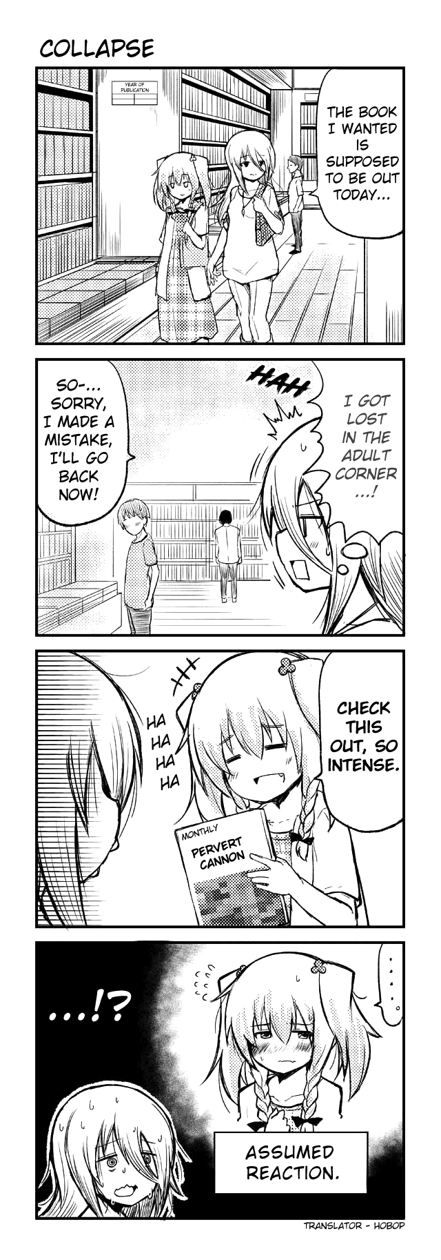 Tomodachi o Tsukurou Chapter 97 page 1 - Chapter 97