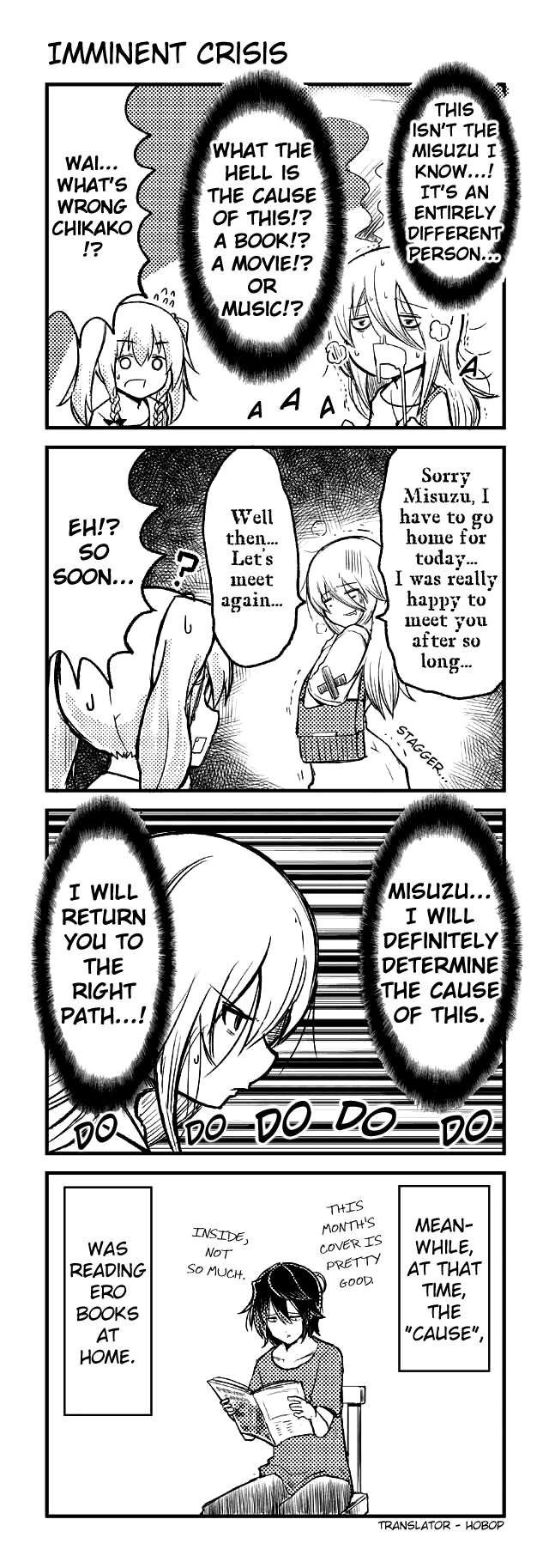 Tomodachi o Tsukurou Chapter 98 page 1 - Chapter 98