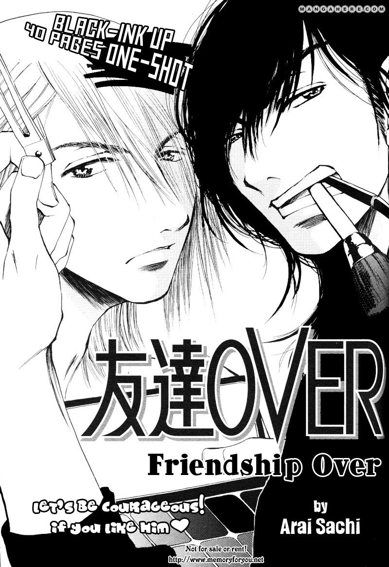 Tomodachi Over Chapter 1 page 1 - Chapter 1