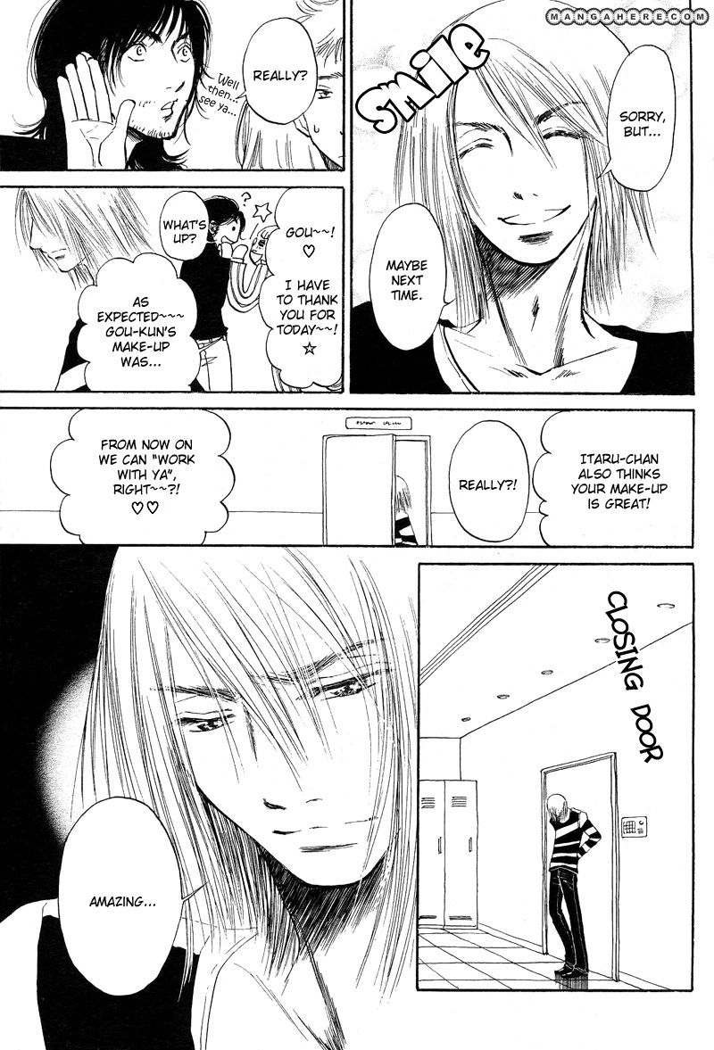 Tomodachi Over Chapter 1 page 13 - Chapter 1