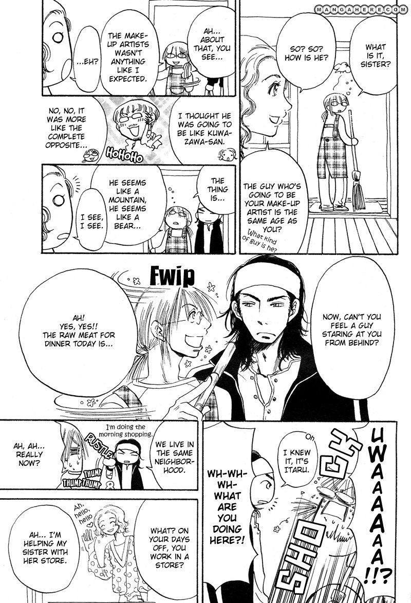 Tomodachi Over Chapter 1 page 15 - Chapter 1