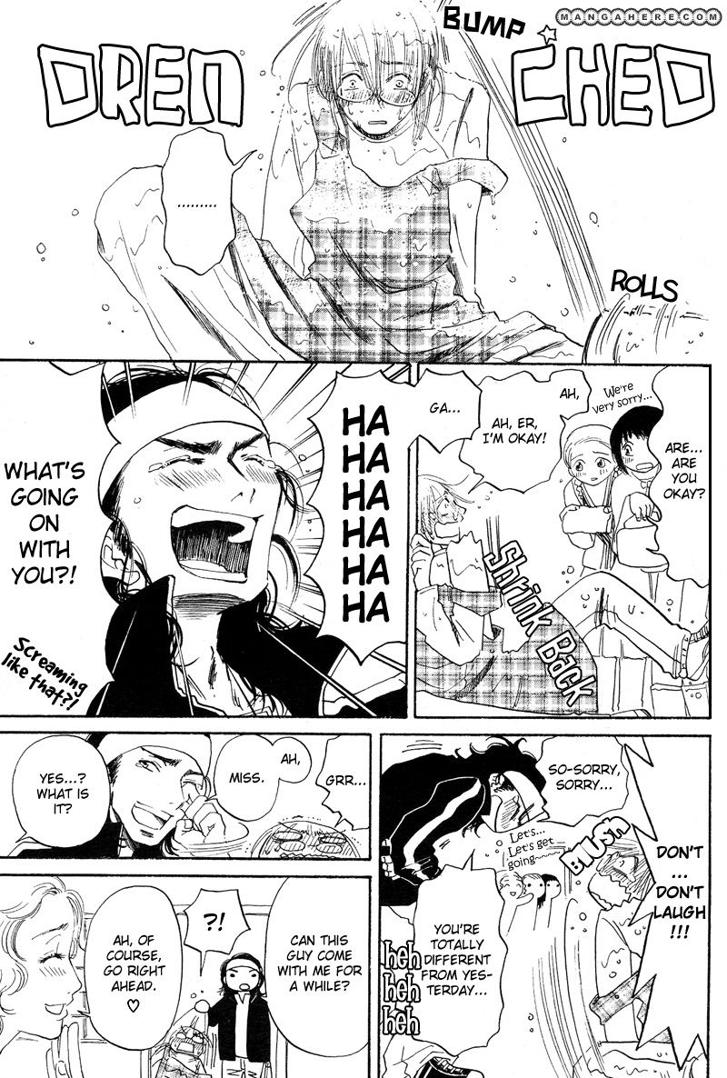 Tomodachi Over Chapter 1 page 17 - Chapter 1