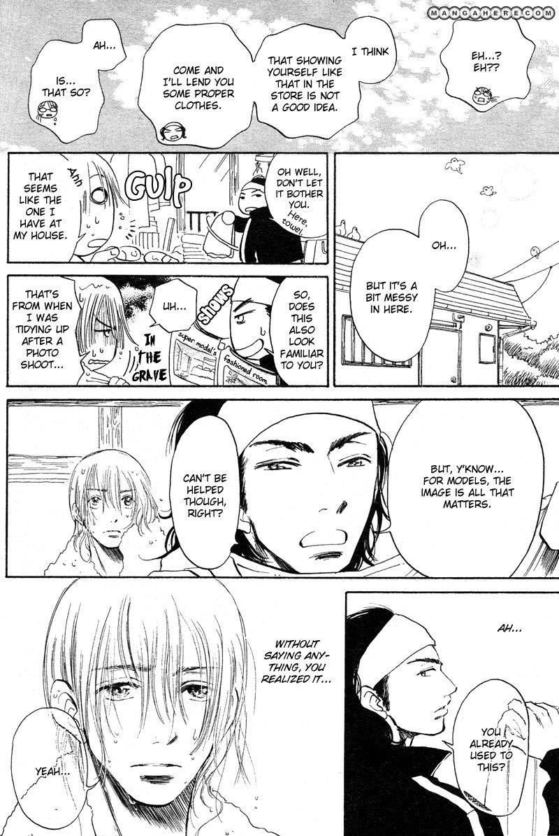 Tomodachi Over Chapter 1 page 18 - Chapter 1