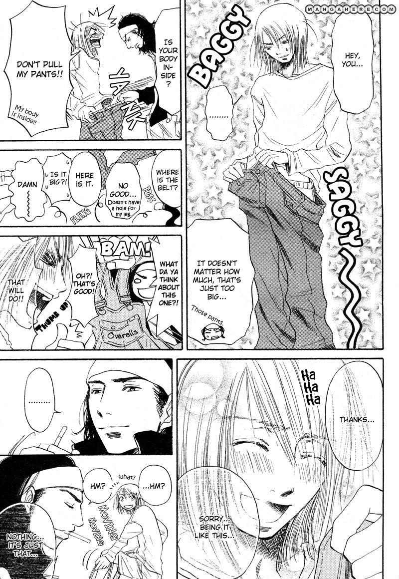 Tomodachi Over Chapter 1 page 19 - Chapter 1