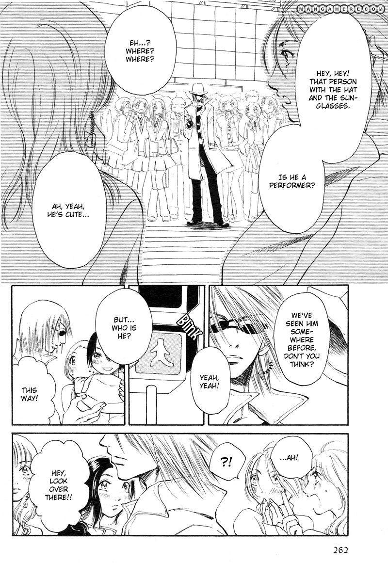 Tomodachi Over Chapter 1 page 2 - Chapter 1