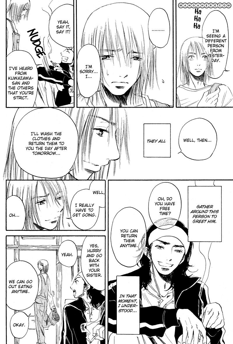 Tomodachi Over Chapter 1 page 20 - Chapter 1