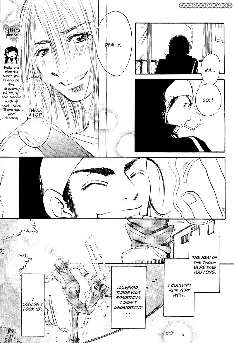 Tomodachi Over Chapter 1 page 21 - Chapter 1