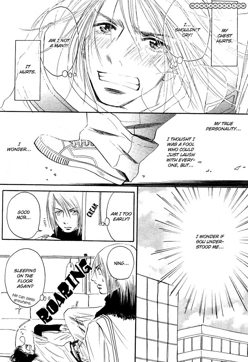 Tomodachi Over Chapter 1 page 22 - Chapter 1