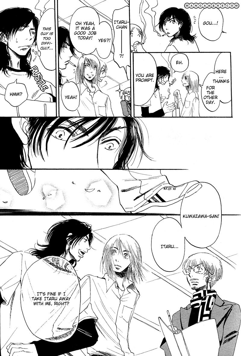 Tomodachi Over Chapter 1 page 25 - Chapter 1
