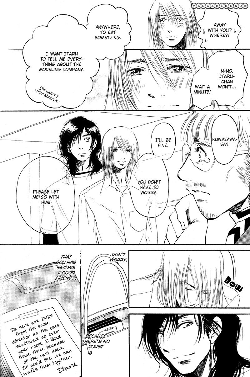 Tomodachi Over Chapter 1 page 26 - Chapter 1