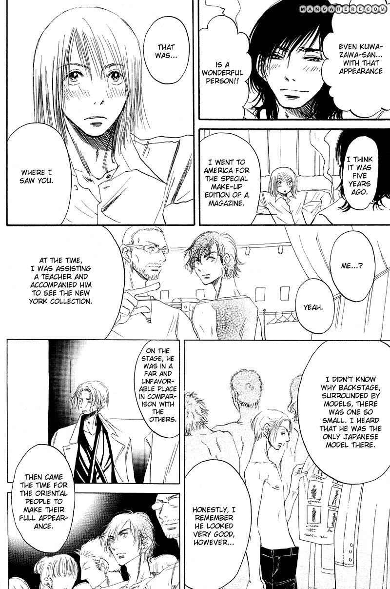 Tomodachi Over Chapter 1 page 28 - Chapter 1