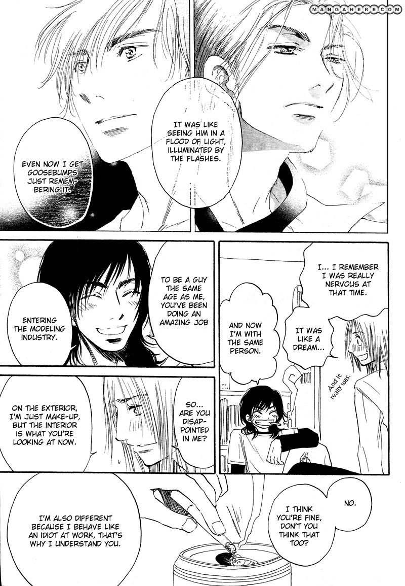 Tomodachi Over Chapter 1 page 29 - Chapter 1