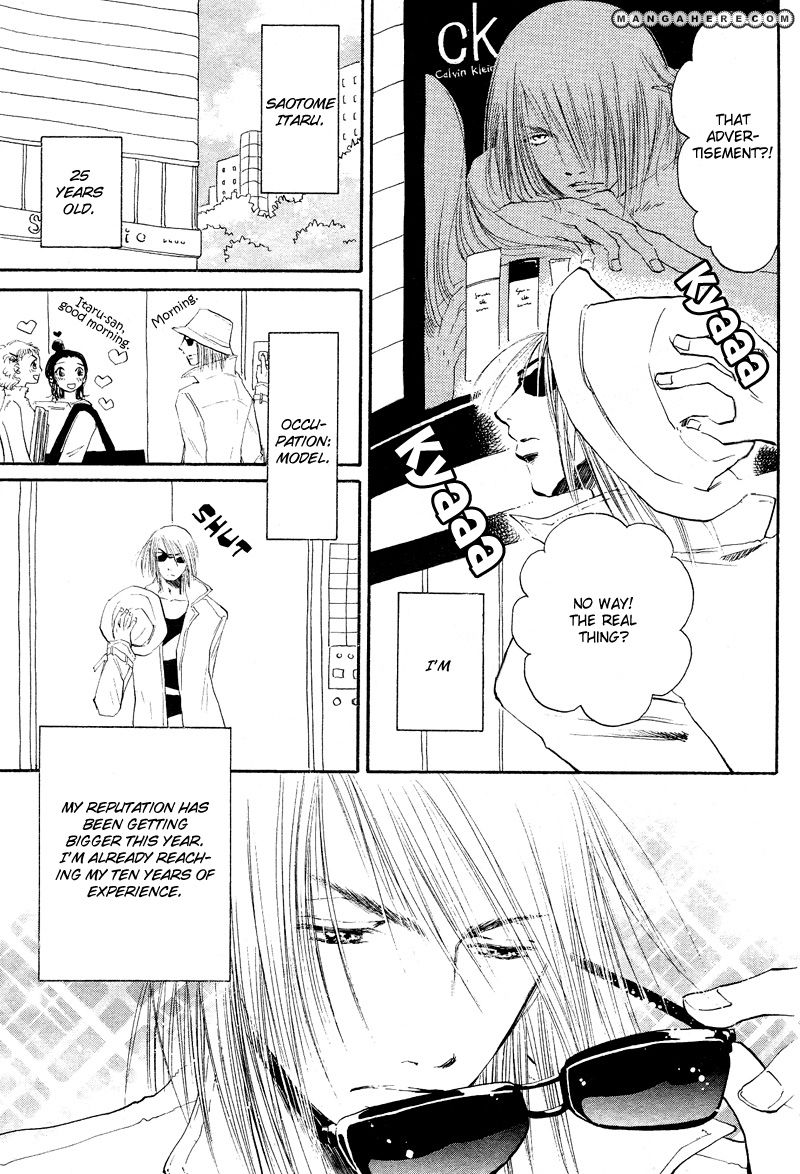 Tomodachi Over Chapter 1 page 3 - Chapter 1