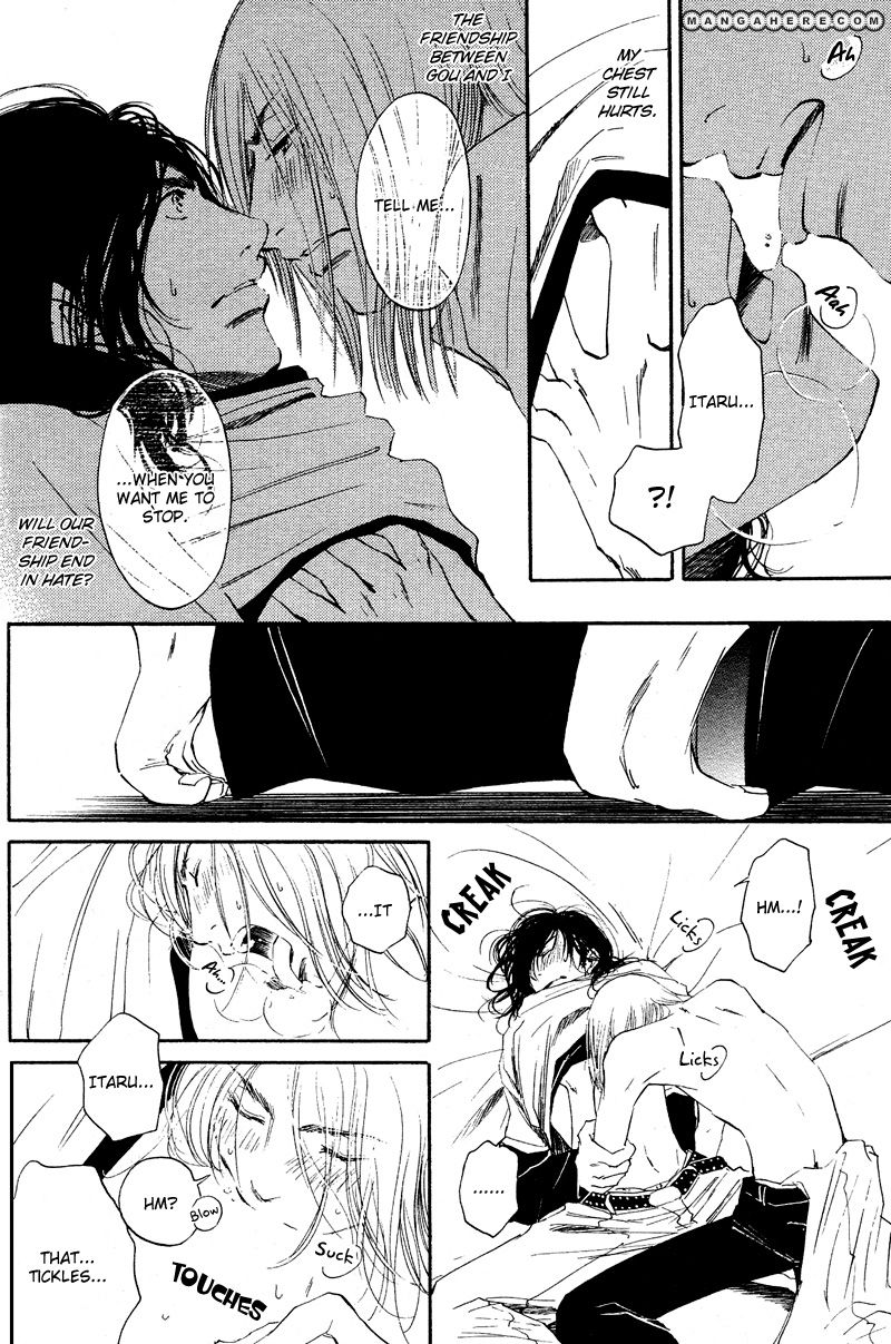 Tomodachi Over Chapter 1 page 34 - Chapter 1
