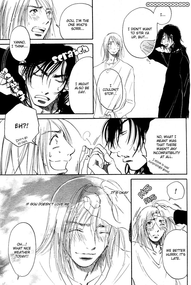 Tomodachi Over Chapter 1 page 39 - Chapter 1