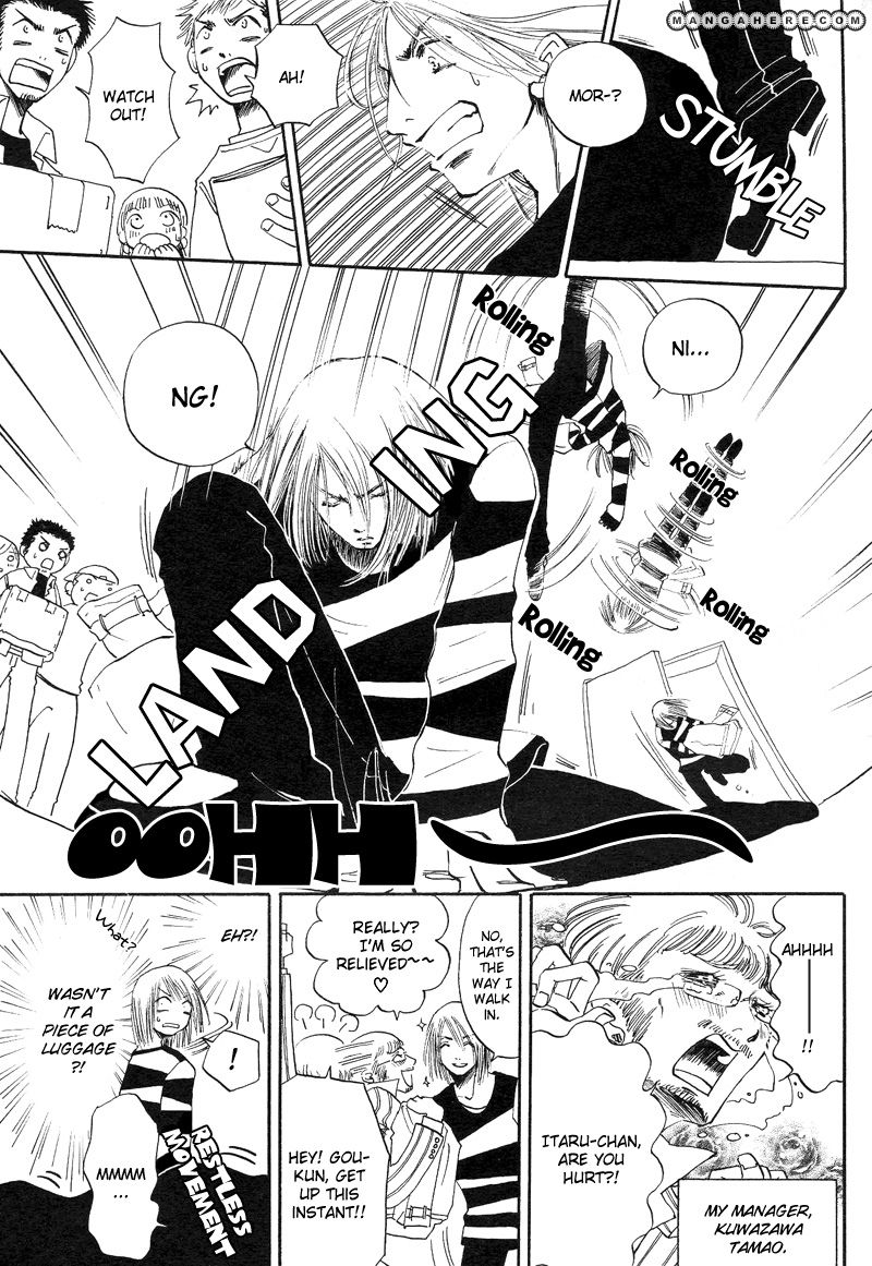 Tomodachi Over Chapter 1 page 5 - Chapter 1