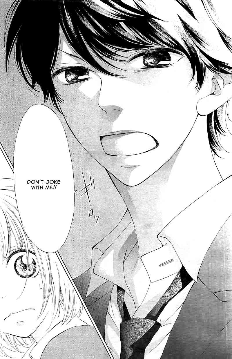 Tomodachi to Koi no Mannaka Chapter 1 page 10 - Chapter 1