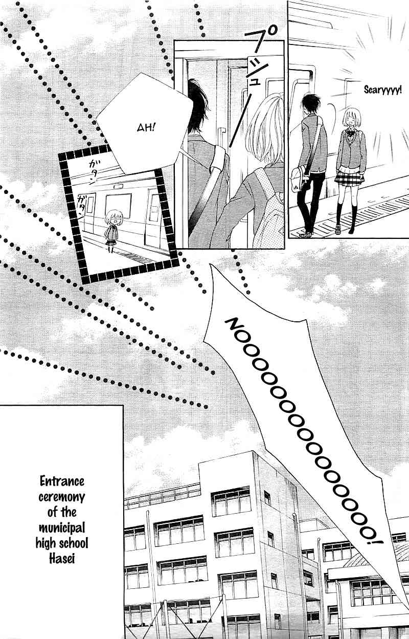 Tomodachi to Koi no Mannaka Chapter 1 page 11 - Chapter 1