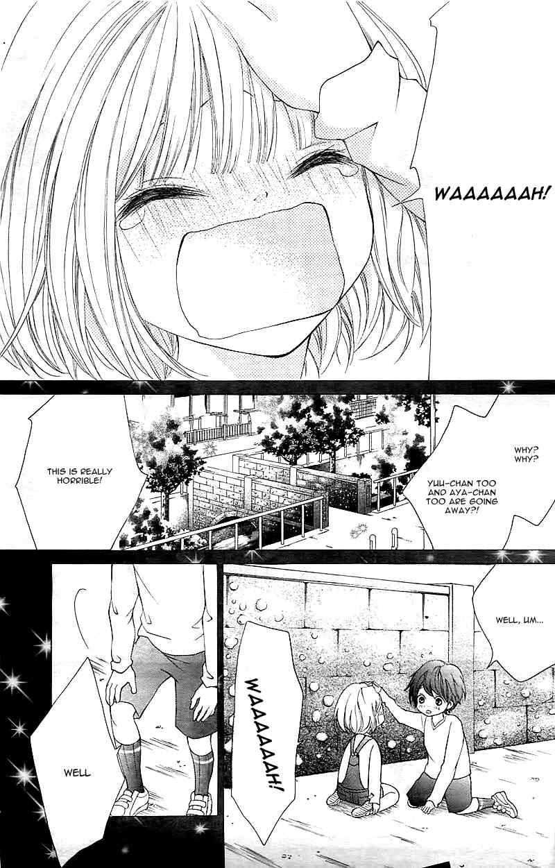 Tomodachi to Koi no Mannaka Chapter 1 page 14 - Chapter 1