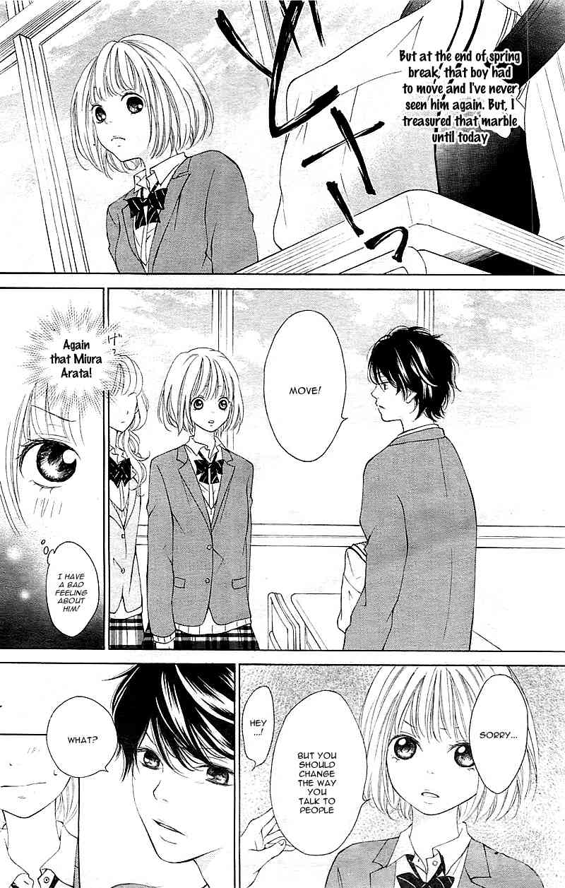 Tomodachi to Koi no Mannaka Chapter 1 page 17 - Chapter 1