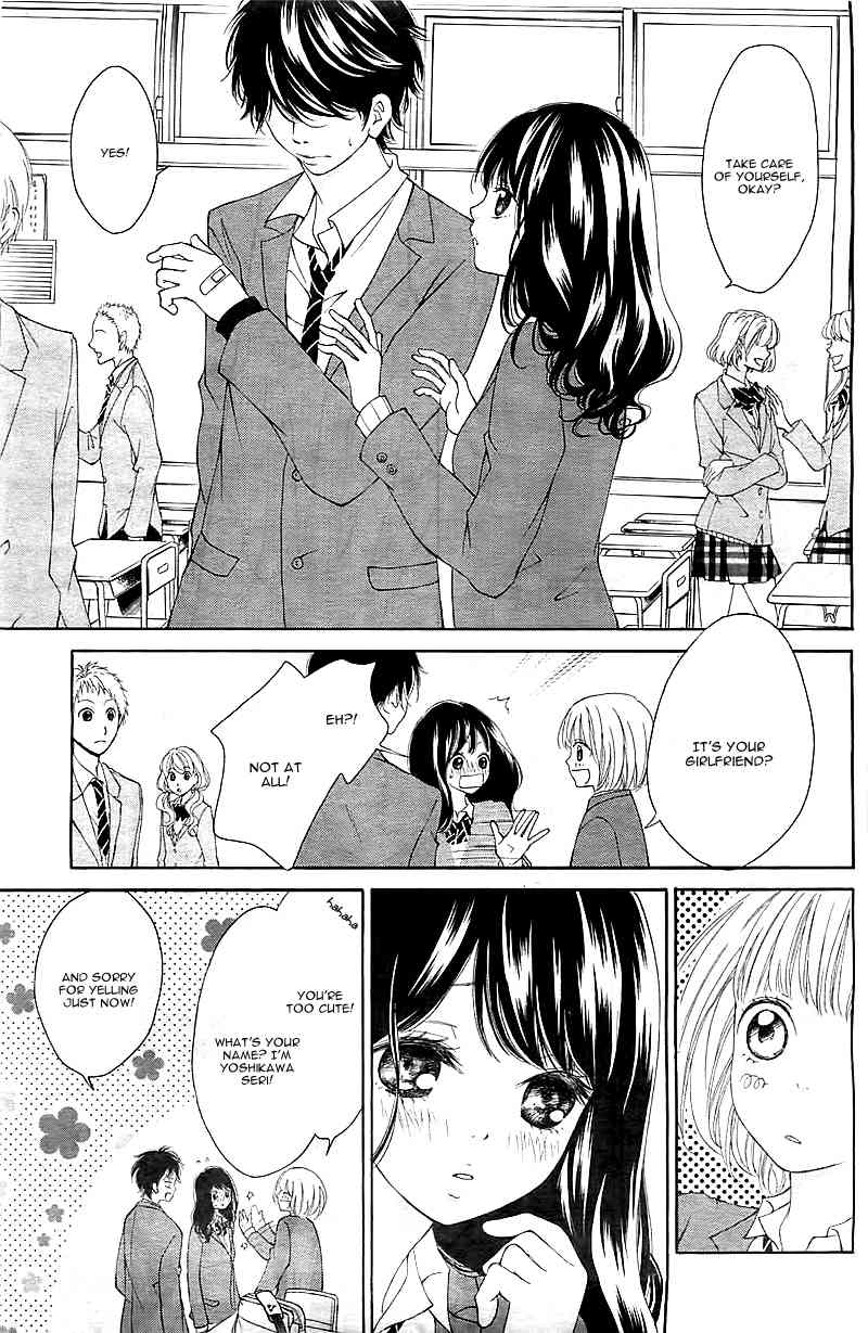 Tomodachi to Koi no Mannaka Chapter 1 page 22 - Chapter 1