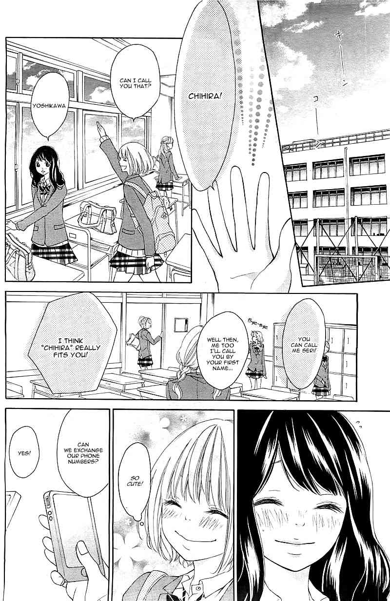 Tomodachi to Koi no Mannaka Chapter 1 page 23 - Chapter 1