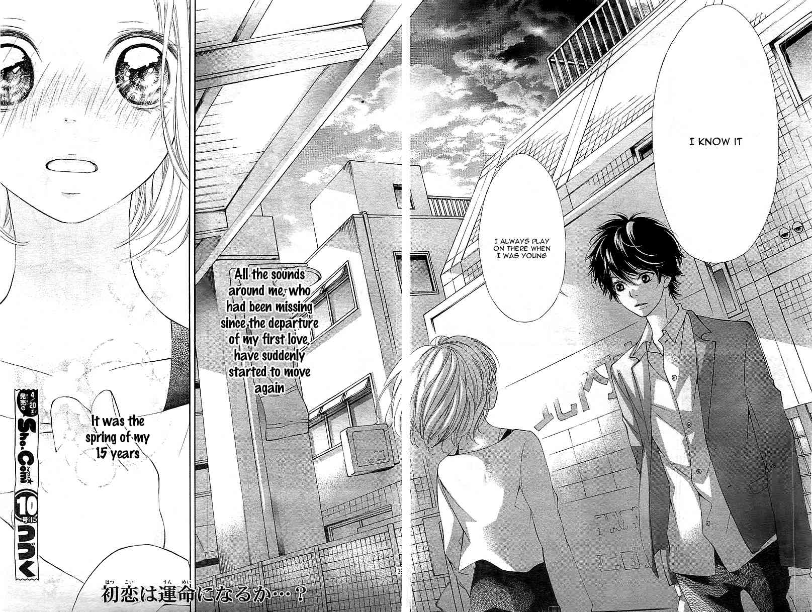 Tomodachi to Koi no Mannaka Chapter 1 page 38 - Chapter 1