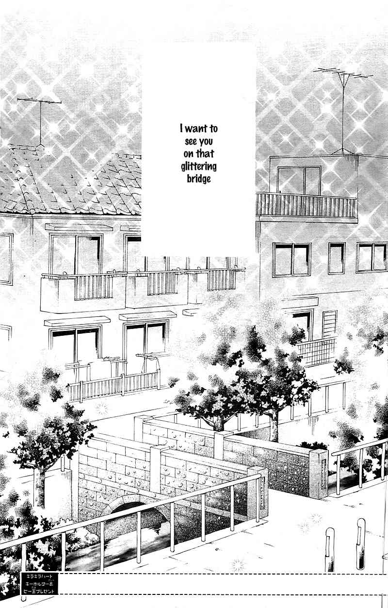 Tomodachi to Koi no Mannaka Chapter 1 page 5 - Chapter 1