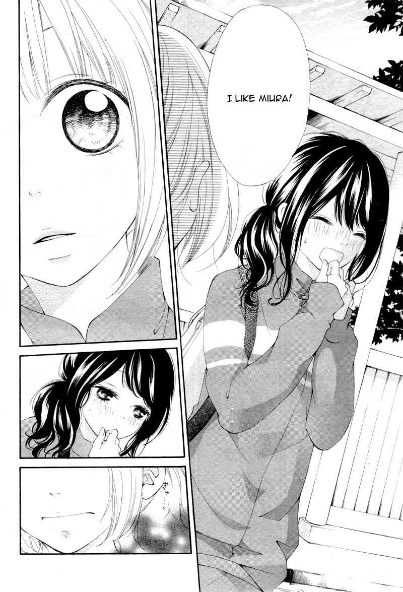 Tomodachi to Koi no Mannaka Chapter 2 page 10 - Chapter 2