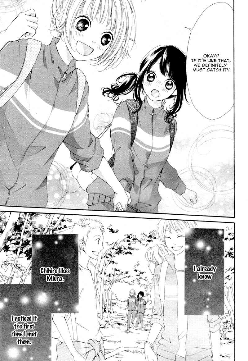 Tomodachi to Koi no Mannaka Chapter 2 page 11 - Chapter 2