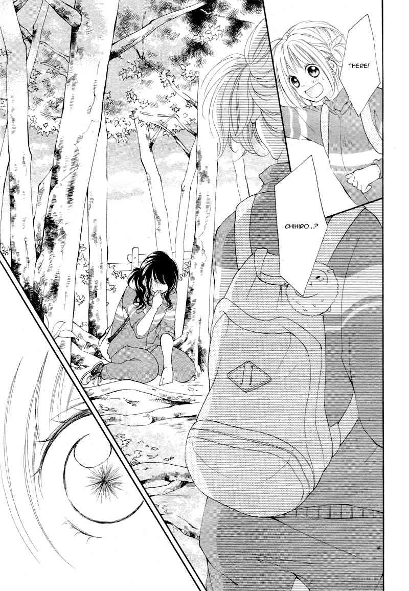 Tomodachi to Koi no Mannaka Chapter 2 page 15 - Chapter 2