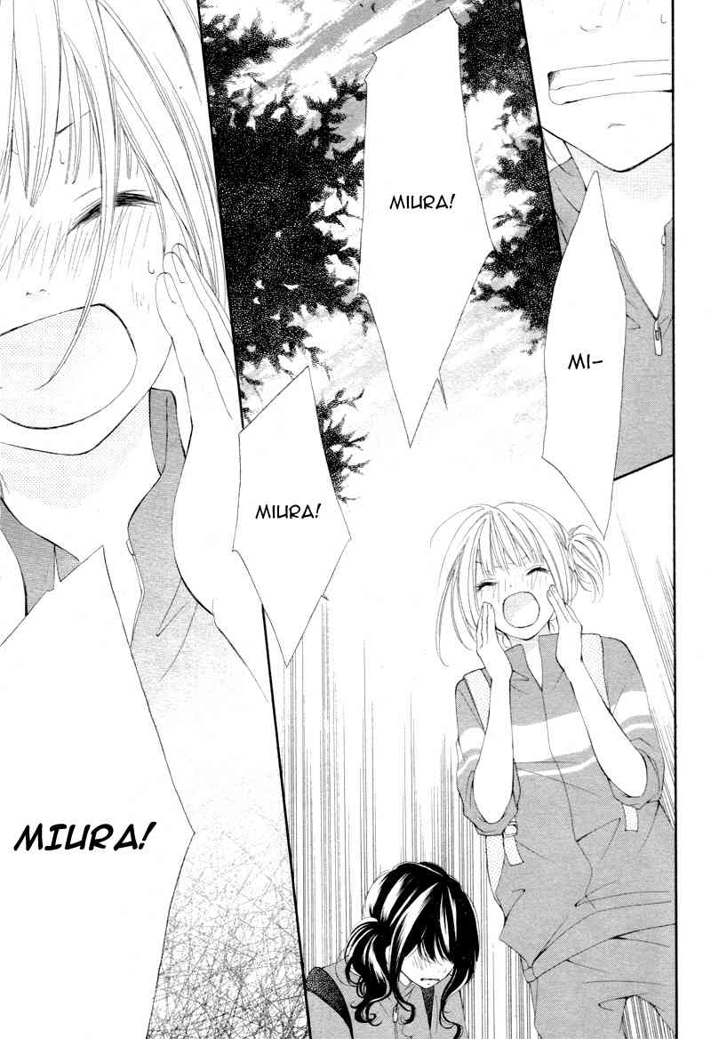 Tomodachi to Koi no Mannaka Chapter 2 page 17 - Chapter 2